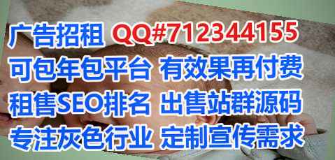 珠晖捐卵资产管理有限公司